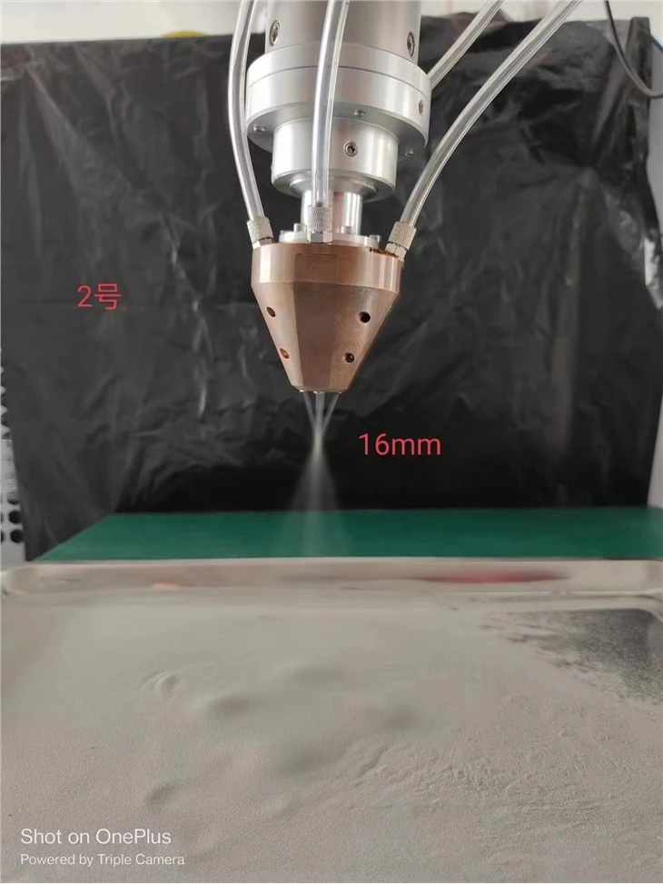 Laser Cladding Nozzle Laser Cladding Nozzle