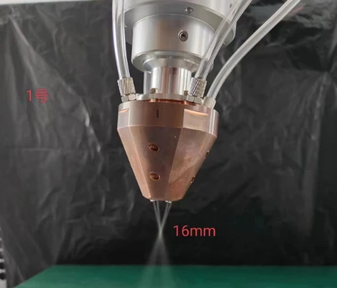 Laser Cladding Nozzle Laser Cladding Nozzle